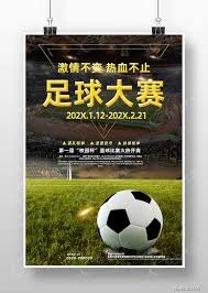 巴萨在西甲中力克塞维利亚展现强大实力